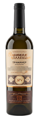 Элитная коллекция Траминер