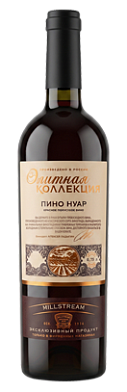Элитная коллекция Пино Нуар