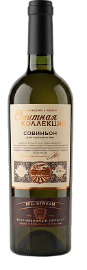 Элитная коллекция Совиньон